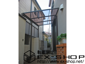 のテラス屋根 ライザーテラスII F型 テラスタイプ 単体 積雪〜20cm対応＋前面パネル1段 施工例