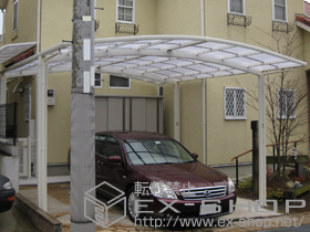 のカーポート カーブポートシグマ? ワイドタイプ 積雪〜30cm対応 施工例