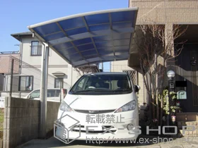 ��t����c�s��Value Select�̃J�[�|�[�g �v���V�I�X�|�[�g �ϐ�`20cm�Ή� �{�H��