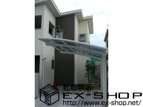 �ޗǌ��ޗǎs��LIXIL ���N�V���i�g�X�e���j�̃J�[�|�[�g �J�[�u�|�[�g�V�O�}III �ϐ�`20cm�Ή� �{�H��