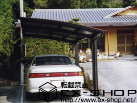 のカーポート プレシオスポート 積雪〜20cm対応 施工例