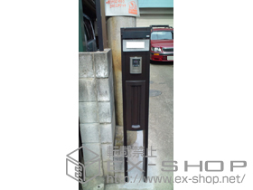 の機能門柱・ポスト スクリーンファンクションユニット ベーシックタイプ 施工例