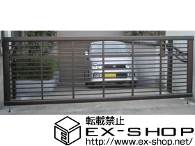 LIXIL ���N�V��(TOEX)�̃J�[�Q�[�g ���C�h�I�[�o�[�h�AR1�^ �{�H��