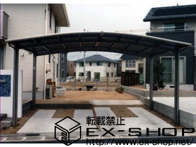 �R�����R�z����c�s��LIXIL ���N�V���i�g�X�e���j�̃J�[�|�[�g �J�[�u�|�[�g�V�O�}III ���C�h �ϐ�`20cm�Ή� �{�H��