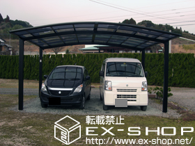 のカーポート カーブポートシグマIII   ワイド 積雪〜20cm対応 施工例