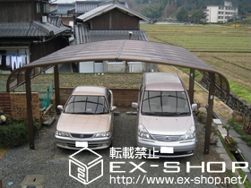 のカーポート テールポートシグマIII ワイド 積雪〜20cm対応 施工例