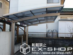 LIXIL リクシル(トステム)のカーポート カーブポートシグマIII 積雪～20cm対応 施工例