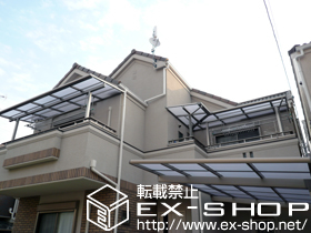 のバルコニー ライザーテラスII F型 単体 屋根タイプ 積雪〜20cm対応 施工例