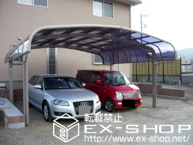 ��ʌ����ʌS�_�쒬��LIXIL ���N�V���i�g�X�e���j�̃J�[�|�[�g �e�[���|�[�g�V�O�}III   ���C�h �ϐ�`20cm�Ή� �{�H��