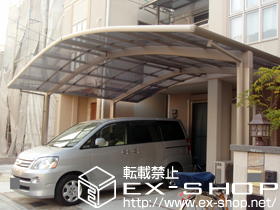 のカーポート カーブポートシグマＩＩＩ M合掌 積雪〜20cm対応 施工例