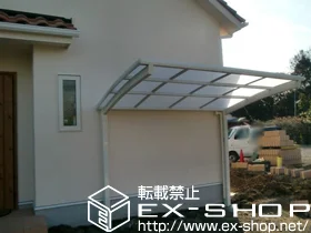 LIXIL NV(gXe)̃TCN|[gE]Ԓu J[u|[gVO}III ~j ϐ`20cmΉ {H