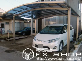 �É������Îs��LIXIL ���N�V���i�g�X�e���j�̃J�[�|�[�g �J�[�u�|�[�g�V�O�}�V ���C�h �ϐ�`20cm�Ή� �{�H��