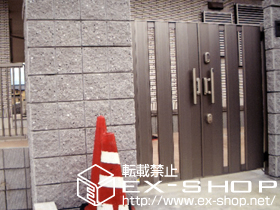 の門扉 タッチ＆ノータッチキー門扉 ライフモダン門扉MM-SA型 両開き 施工例