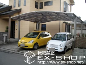 �{�茧�k�����S�O�Ғ���LIXIL ���N�V���i�g�X�e���j�̃J�[�|�[�g �J�[�u�|�[�g�V�O�}III   ���C�h �ϐ�`20cm�Ή� �{�H��