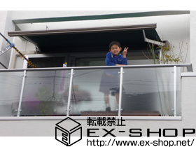 のオーニング・日よけ 彩鳥C型 ボックスタイプ 手動式 施工例