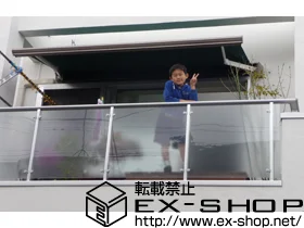 LIXIL NV(gXe)̃I[jOETVF[hE悯 ʒC^ {bNX^Cv 蓮 {H