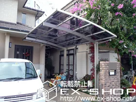 Value Select�̃J�[�|�[�g �v���V�I�X�|�[�g �ϐ�`20cm�Ή� �{�H��