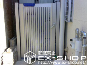 の門扉 エクスライン門扉6型 片開き 門柱使用 施工例