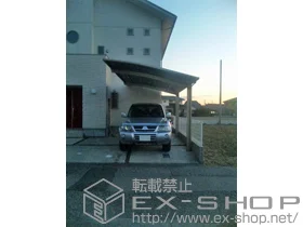 ���m���썑�s��LIXIL ���N�V���i�g�X�e���j�̃J�[�|�[�g �J�[�u�|�[�g�V�O�}III �ϐ�`20cm�Ή� �{�H��