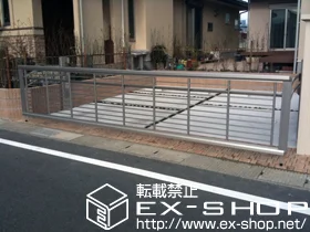 YKKAP̃J[Q[g GNXCAbvQ[g Ch 1^ d {H