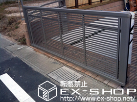 のカーゲート エクスラインアップゲート 1型 電動式 施工例