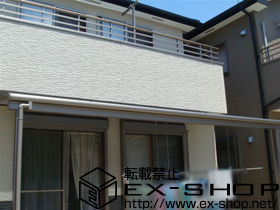 のテラス屋根 ライザーテラスII F型 単体 テラスタイプ 積雪〜20cm対応+吊下げ式物干し ロング 2本入 施工例