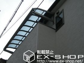 のバルコニー・ベランダ屋根 ヴェクターテラス R型 ルーフタイプ 単体 積雪〜50cm対応 施工例