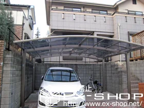 �_�ސ쌧���l�s�˒ˋ��LIXIL ���N�V���i�g�X�e���j�̃J�[�|�[�g �J�[�u�|�[�g�V�O�}�V ���C�h �ϐ�`20cm�Ή� �{�H��