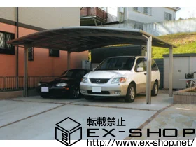 ��t����c�s��LIXIL ���N�V���i�g�X�e���j�̃J�[�|�[�g �J�[�u�|�[�g�V�O�}�h�h�h ���C�h �ϐ�`20cm�Ή� �{�H��