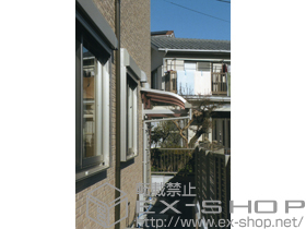 のテラス屋根 ヴェクター R型 ルーフタイプ 単体 積雪〜20cm対応 施工例