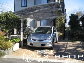 �_�ސ쌧��a�s��YKKAP�̃J�[�|�[�g ���C�i�|�[�g �ϐ�`20cm�Ή� �{�H��