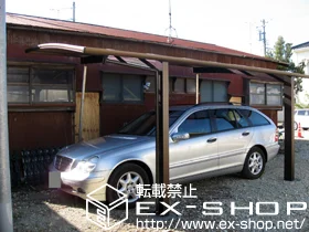 �É����֓c�s��Value Select�̃J�[�|�[�g �v���V�I�X�|�[�g �ϐ�`20cm�Ή� �{�H��