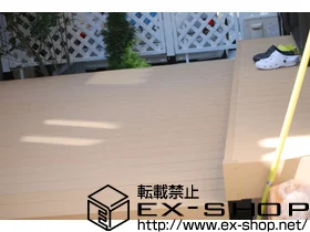 ���Ɍ��_�ˎs�{����̂̃e���X�����A�E�b�h�f�b�L ���E�b�h�f�b�LII �{�H��