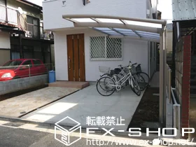 LIXIL NV(gXe)̃TCN|[gE]Ԓu J[u|[gVO}III ~j ϐ`30Ή {H