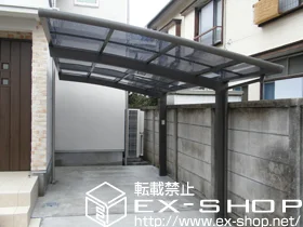 �����s���c�J���LIXIL ���N�V���i�g�X�e���j�̃J�[�|�[�g �J�[�u�|�[�g�V�O�}III �ϐ�`20cm�Ή� �{�H��