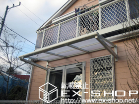 のバルコニー・ベランダ屋根 ライザーテラスII   F型 ルーフタイプ 単体 積雪〜20cm対応 施工例
