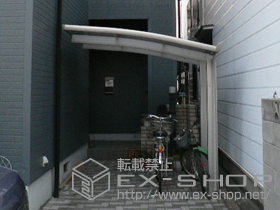 のサイクルポート・駐輪場 レイナポート 積雪〜20cm対応 施工例