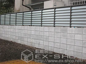 LIXIL ���N�V��(TOEX)�̃t�F���X�E��E�� �T�j�[�u���[�Y�t�F���XS�^���̌��^�C�v�� �{�H��