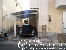 のカーポート カーブポートシグマIII 積雪〜20cm対応＋サイドパネル50用 H500×1段 施工例