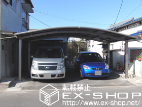 のカーポート カーブポートシグマIII ワイド 積雪〜20cm対応 施工例