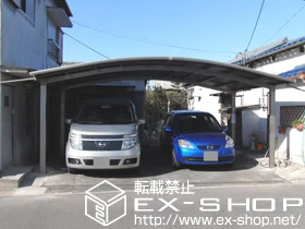 ���m�����c�s��LIXIL ���N�V���i�g�X�e���j�̃J�[�|�[�g �J�[�u�|�[�g�V�O�}III ���C�h �ϐ�`20cm�Ή� �{�H��