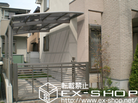 のカーポート カーブポートシグマIII 積雪〜20cm対応 施工例