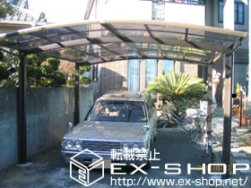 �����s�������LIXIL ���N�V���i�g�X�e���j�̃J�[�|�[�g �J�[�u�|�[�g�V�O�}�V ���C�h �ϐ�`20cm�Ή� �{�H��