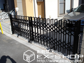 のカーゲート トリップゲート 傾斜地専用型 ノンレール 両開き 施工例