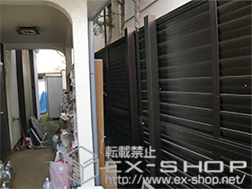 のフェンス・柵 ニューカムフィ9型 多段支柱施工 フリー支柱タイプ 施工例