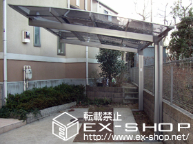 のカーポート エックスルーフ 前上がり 積雪〜20cm対応 施工例
