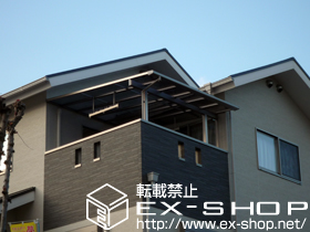 のバルコニー・ベランダ屋根 ライザーテラスII F型 屋根タイプ 単体 積雪〜20cm対応 施工例