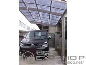 LIXIL ���N�V��(�g�X�e��)�̃J�[�|�[�g �J�[�u�|�[�g�V�O�}III �ϐ�`30cm�Ή� �{�H��