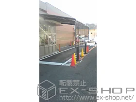 LIXIL ���N�V��(�g�X�e��)�̃J�[�|�[�g �J�[�u�|�[�g�V�O�}�V �ϐ�`30cm�Ή�+�T�C�h�p�l�� 2�i H800+H800+���E���T�|�[�g�� 2�{�� �{�H��