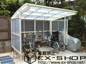 のサイクルポート・駐輪場 カーブパークシグマIII パネル3面囲い 積雪〜30cm対応 施工例